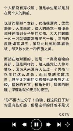 爱游戏官网意甲赞助商